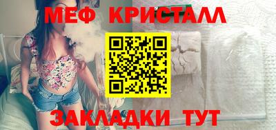 кокаин VHQ Ирбит