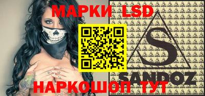 мефедрон Изобильный