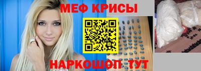 сатива Ипатово