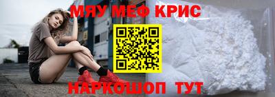 кокаин VHQ Ирбит