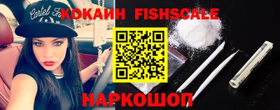 сатива Ипатово
