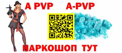 сатива Ипатово