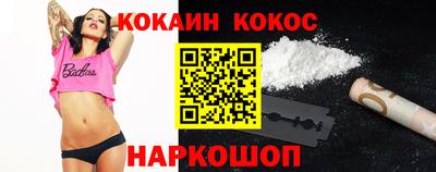 сатива Ипатово