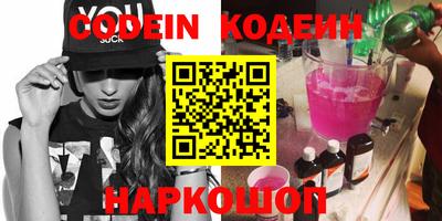 сатива Ипатово
