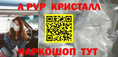 кокаин VHQ Ирбит