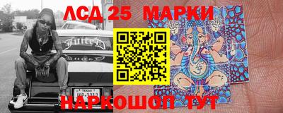 мефедрон Изобильный