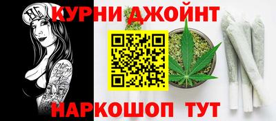 мефедрон Изобильный