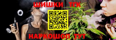 мефедрон Изобильный