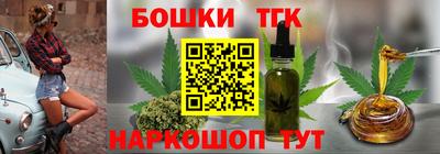 сатива Ипатово