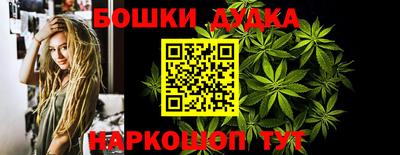 сатива Ипатово
