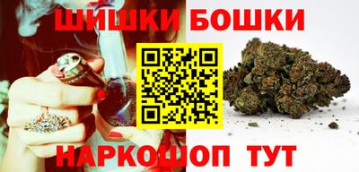 сатива Ипатово