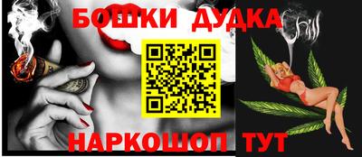 мефедрон Изобильный
