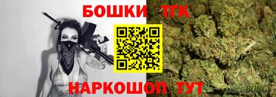 синтетический гашиш Рязань