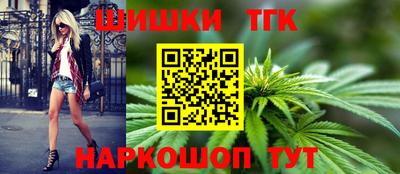 мефедрон Изобильный