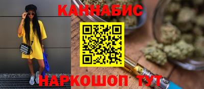 кокаин VHQ Ирбит
