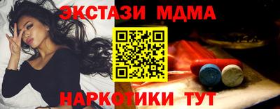 сатива Ипатово