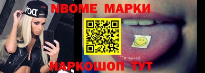 кокаин VHQ Ирбит