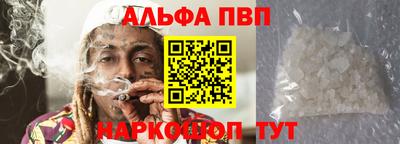 кокаин VHQ Ирбит