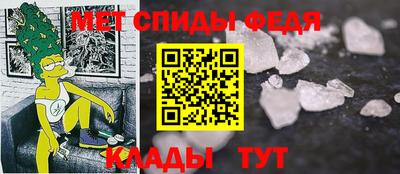кокаин VHQ Ирбит