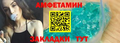 кокаин VHQ Ирбит