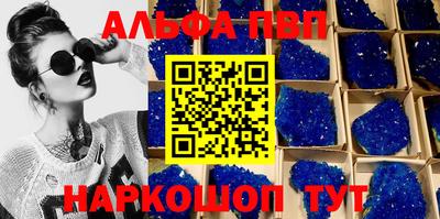 кокаин VHQ Ирбит