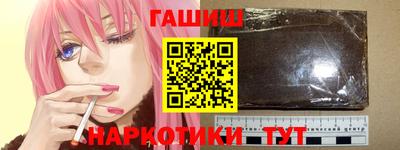 кокаин VHQ Ирбит