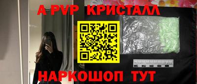 кокаин VHQ Ирбит