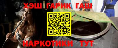 кокаин VHQ Ирбит