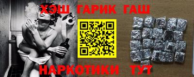 сатива Ипатово