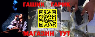 кокаин VHQ Ирбит
