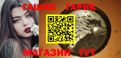 кокаин VHQ Ирбит