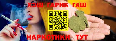 кокаин VHQ Ирбит