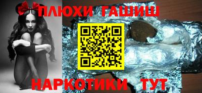 кокаин VHQ Ирбит