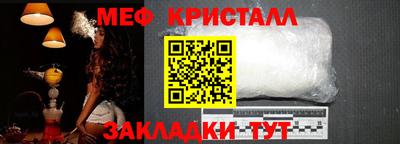 кокаин VHQ Ирбит