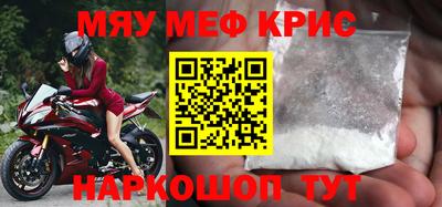 кокаин VHQ Ирбит