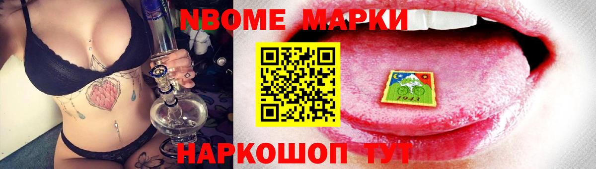 Лсд 25 экстази ecstasy  Вход с VPN  Печора  ссылка на мегу как зайти  LSD-25 экстази ecstasy 